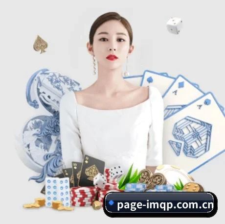 安全风控系统强化